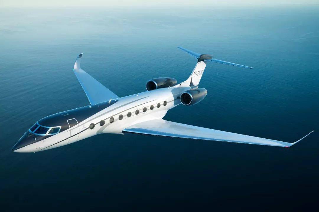 Gulfstream G700