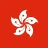 Hong Kong (China)