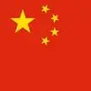 Shanghai