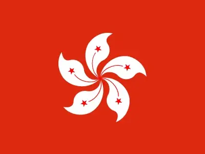 中國香港