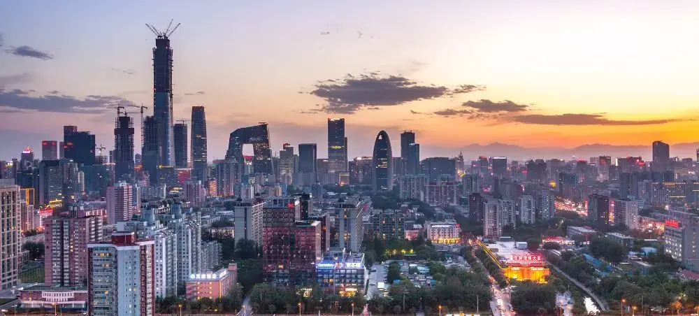 Beijing skyline at sunset showcasing modern skyscrapers and urban development in China's capital city
