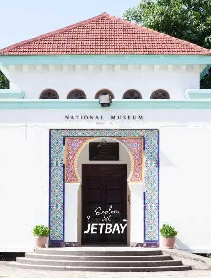 National Museum entrance in Dar es Salaam featuring traditional Tanzanian architecture and ornate tilework