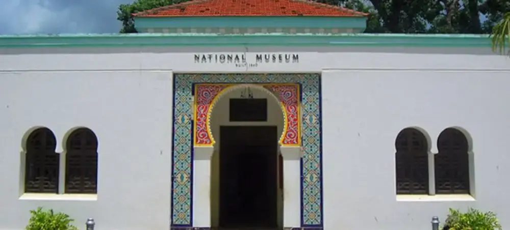 National Museum entrance in Dar es Salaam featuring traditional Tanzanian architecture and ornate tilework