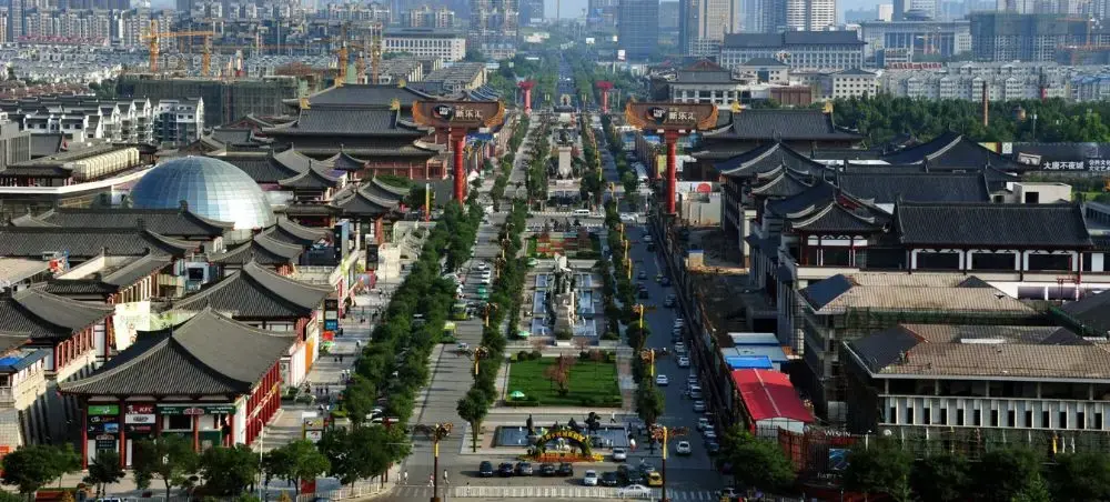 Aerial view of Xi'an city center showcasing traditional Chinese architecture alongside modern buildings