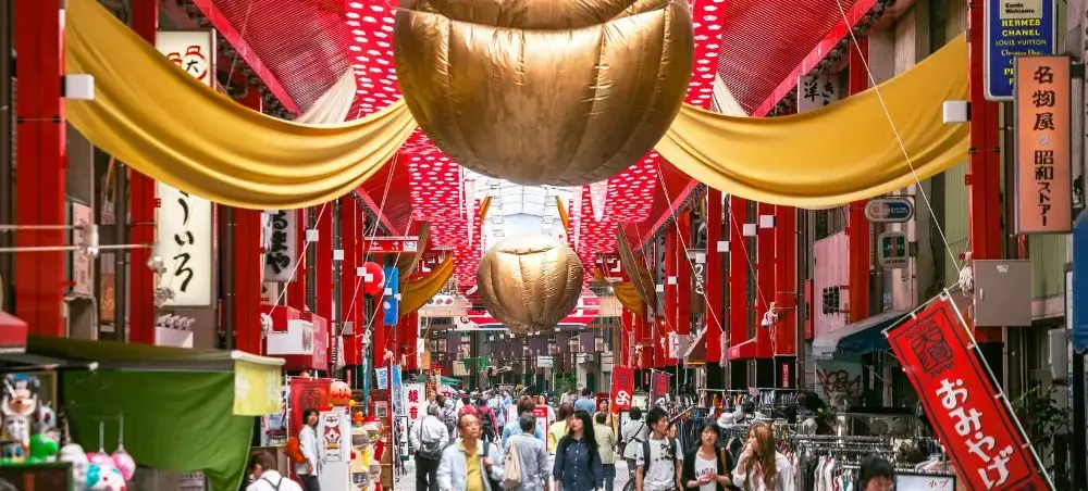 Osu shopping district in Nagoya with decorations