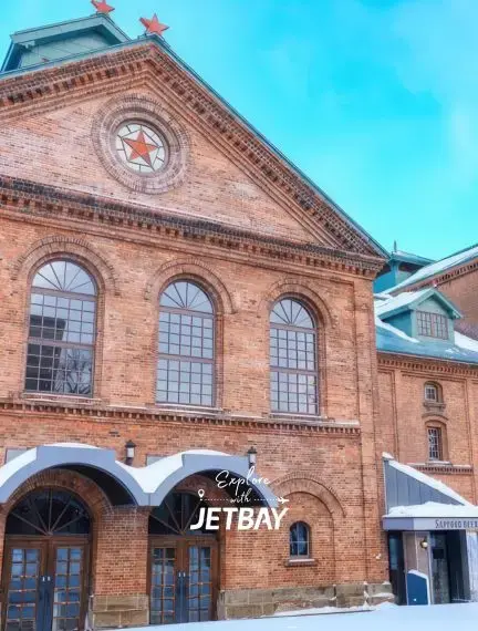 Sapporo Beer Museum exterior in Sapporo, Japan