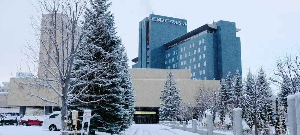 Sapporo snowy scenery during winter